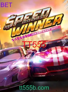 SpeedWinner